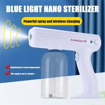 Перезаряжаемое нано-распылительное устройство. Ручной беспроводной дезинфицирующий спрей Blu-ray. 25*23*9cm белый
