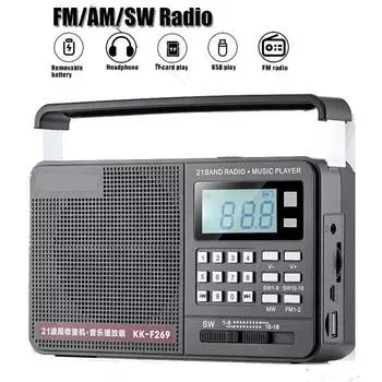 Перезаряжаемое радио FM/AM/полнодиапазонная TF-карта U-диск с фонариком Полупроводниковое радио Батарея большой емкости Цифровой плеер Подарок для пожилых людей чёрный