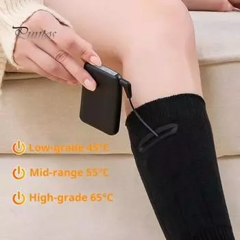 Перезаряжаемые электрические носки с 3 настройками нагрева, дышащие, износостойкие, с подогревом, моющиеся, грелки для ног серый