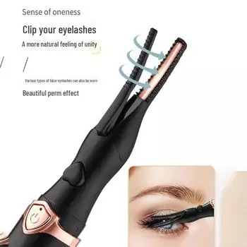Перезаряжаемые электрические щипцы для завивки ресниц: Долговечный, нагреваемый, широкоугольный формирователь ресниц белый
