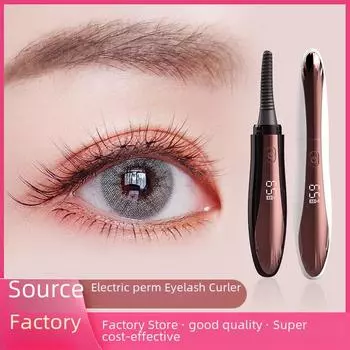 Перезаряжаемые электрические щипцы для завивки ресниц - усовершенствованный инструмент для укладки ресниц