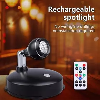 Перезаряжаемые беспроводные светодиодные прожекторы вращающийся настенный светильник с дистанционным управлением затемняемый свет для внутреннего освещения шкафа чёрный