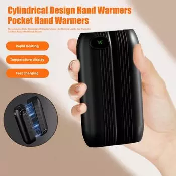 Перезаряжаемые грелки для рук с цифровым экраном Быстрый нагрев Безопасный в использовании Магнитный беспроводной карманный обогреватель для рук абрикосовый