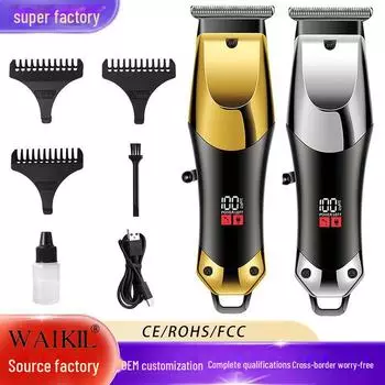 Перезаряжаемые многофункциональные электрические машинки для стрижки волос и бритвы с ЖК-дисплеем чёрный