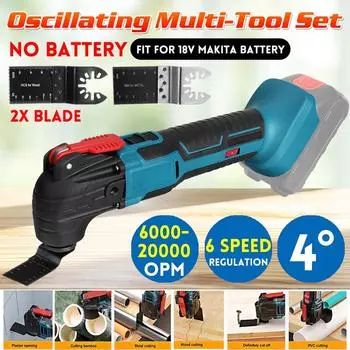 Перезаряжаемые многофункциональные осциллирующие многофункциональные инструменты, электрические триммерные пилы, деревообрабатывающие инструменты для батареи Makita 18 В