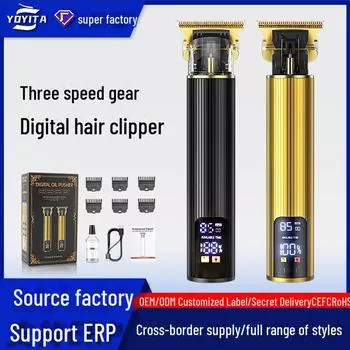 Перезаряжаемые светодиодные машинки для стрижки волос: Электрический триммер с цифровым дисплеем для стрижки и карвинга YYT-051 Large screen digital display чёрный