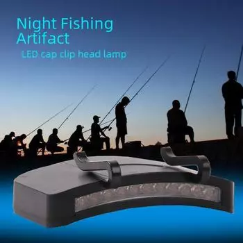 Перезаряжаемый 11-светодиодный фонарь Micano для ночной рыбалки Battery-powered