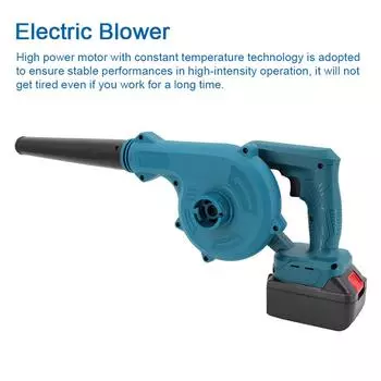 Перезаряжаемый 2-в-1 выдувной и всасывающий пылесборник высокой мощности, беспроводной электрический воздух US Plug