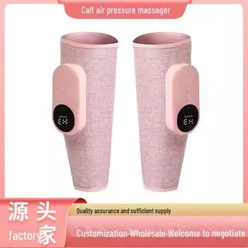 Перезаряжаемый электрический массажер для икр и ног для релаксации Gray one piece. Chinese packaging серый