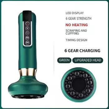 Перезаряжаемый электрический массажер Гуаша с подогревом и вакуумными банками из нержавеющей стали ABS 304 6 levels