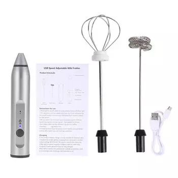 Перезаряжаемый электрический вспениватель молока с 2 венчиками, регулируемая скорость, ручной пенообразователь, черный серебряный