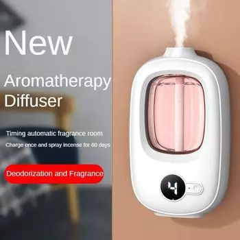 Перезаряжаемый автоматический аромадиффузор Освежитель воздуха Увлажнители Эфирное масло Ароматерапевтический диффузор Домашний дозатор ароматов Дезодорант Свежий воздух Diffuser+ Hilton oill 50ml