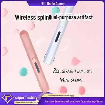 Перезаряжаемый беспроводной мини-выпрямитель для волос и щипцы для завивки White Wireless розовый/белый