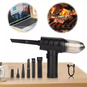 Перезаряжаемый беспроводной воздуходув 3-ступенчатый регулируемый струйный пылесос для сухой уборки model A