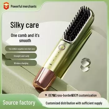 Перезаряжаемый беспроводной выпрямитель для волос двойного назначения — портативный, с отрицательными ионами, без повреждения прямых или вьющихся волос