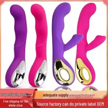 Перезаряжаемый G-точечный массажер Tide Messenger II - Игрушка для взрослых для женщин