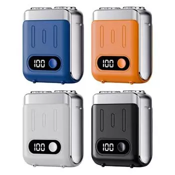 Перезаряжаемый инструмент для бритья маленькая электробритва ABS текстура для парня белый