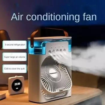 перезаряжаемый. Электрический вентилятор, туман, мини-кондиционер, ночной прибор, охладитель воздуха, домашний USB-портативный увлажнитель с водяным светом, охлаждение 6.3 inches белый