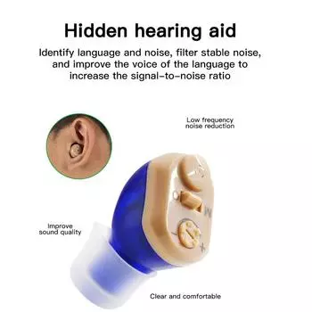 Перезаряжаемый мужской аудиофон, мини-невидимый усилитель звука, слуховой аппарат CIC Aide, цифровой скрытый слуховой аппарат для женщин, глухой аппарат 1 pc красный