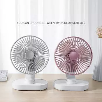 Перезаряжаемый настольный вентилятор с 4 скоростями, питание от USB, съемный многоцелевой настольный вентилятор - тихий дизайнерский вентилятор, небольшой вентилятор для спальни серебряный