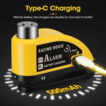 Перезаряжаемый навесной замок для мотоциклетной сигнализации, дисковый замок, 110 дБ, противоугонная сигнализация для мотоцикла, велосипеда с кабелем-напоминанием длиной 1,5 м жёлтый