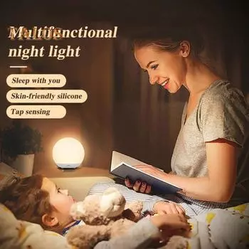 Перезаряжаемый ночник с сенсорным управлением, мягкий силиконовый абажур, регулируемые цвета RGB и яркость, светодиодная сенсорная лампа для спальни, стола или гостиной белый