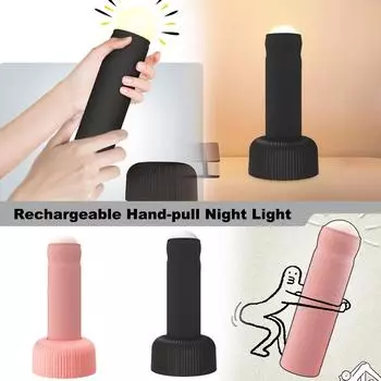 Перезаряжаемый ручной ночник, прикроватный светильник для сна в спальне, атмосферный светильник, настольный забавный ночник One Size чёрный