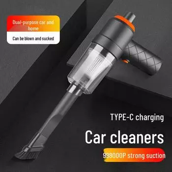 Перезаряжаемый ручной пылесос 2-в-1 для автомобилей и мотоциклов с мощным всасыванием M2037