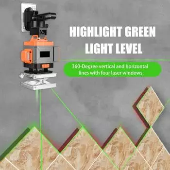 Перезаряжаемый самовыравнивающийся инструмент с высокой точностью, широкоугольный, компактный, портативный, для использования в помещении и на улице, перекрестный нивелир A