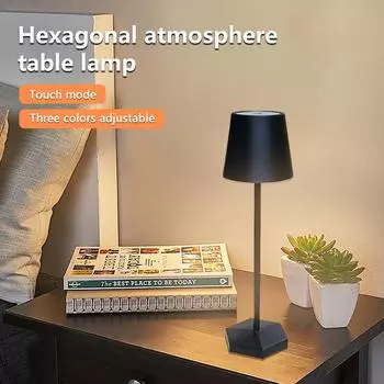 Перезаряжаемый светодиодный ночник с сенсорным выключателем, 3 уровня, регулируемая яркость, настольная лампа для бара, клуба, ужина, креативное декоративное окружающее освещение белый