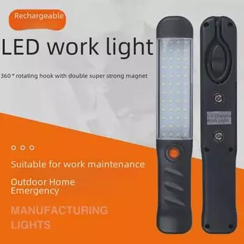 Перезаряжаемый светодиодный рабочий фонарь с магнитным основанием для авторемонта и ночных рынков Charger Head