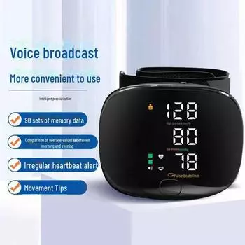 Перезаряжаемый тонометр на запястье — медицинский, высокая точность для домашнего использования LED Voice Broadcast Charging Model