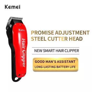 Перезаряжаемый триммер для волос Kemei, электрическая машинка для стрижки волос, аккумуляторная аккумуляторная машинка для стрижки волос, бритва для бороды KM-707Z