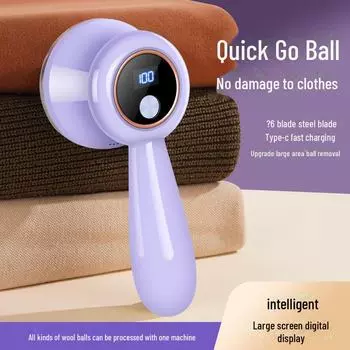 Перезаряжаемый триммер для волос с шестью лезвиями Type-C и цифровым дисплеем