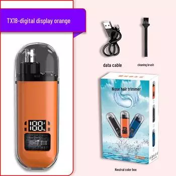 Перезаряжаемый триммер для волос в носу с цифровым дисплеем и съемной круглой головкой