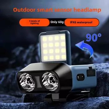 Перезаряжаемый водонепроницаемый фонарь для рыбалки с креплением на голову, с индукцией, красным аварийным светом, высокой яркостью, легкой конструкцией. Special Buckle + Headband + Charging Cable жемчужина белый