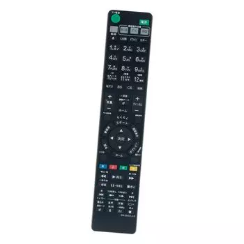 Альтернативный пульт дистанционного управления PerFascin ПОДХОДИТ ДЛЯ SONY Sony Disc Recorder RMT-B007J Blu-ray BDZ-AT300S BDZ-AT350S BDZ-AT500 BDZ-AT700 BDZ-AT750W