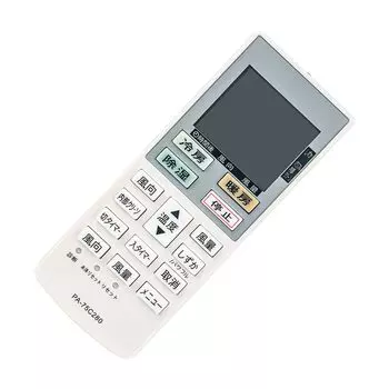 PerFascin Substitute remote control ACXA75C02280 ACRA75C02290X fits for Panasonic Air conditioner CS-227CF CS-227CFE CS-227CFR CS-22BBK CS-22DFE5