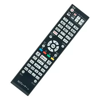 PerFascin Запасной пульт дистанционного управления подходит для N2QAYA000129 Panasonic DVD-плеер рекордер Blu-ray DMP-UB900-K Panasonic
