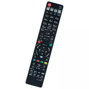 PerFascin substitute remote control fits for N2QAYB000993 N2QAYB000994 N2QAYB001056 N2QAYB000995 N2QAYB001143 N2QAYB001087 Panasonic recorder