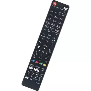 Сменный пульт дистанционного управления PerFascin N2QAYB000848 N2QBYB000045 подходит для телевизоров Panasonic VIERA TH-L47DT60 TH-L55FT60 TH-P55GT60 TH-L47FT60 TH-55AX900F и т. д.