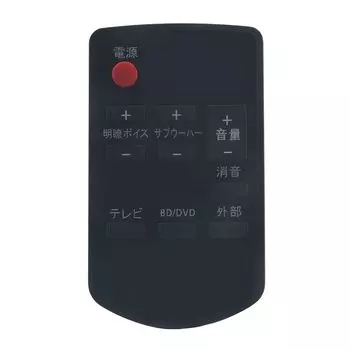 PerFascin Substitute Remote Control Theater Bar Remote Control подходит для Panasonic Panasonic N2QAYC000061 SC-HTX530-K SC-HTB550-K SC-HTE50-K