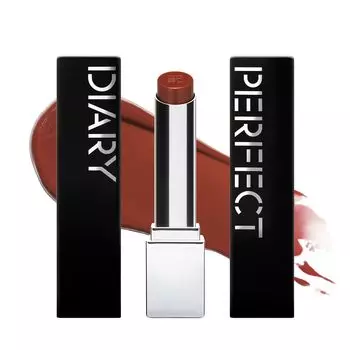 PERFECT DIARY Bio Lip Essence Губная помада увлажняющая High Color Lip 3g 709 Junmei Lip (Карамельный чай)