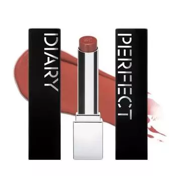 PERFECT DIARY Bio Lip Essence Lipstick Junmei Lip Увлажняющая высокоцветная помада для губ 3 г 703 (Корица)