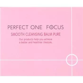 Perfect One Focus Разглаживающий очищающий бальзам Pure 75г