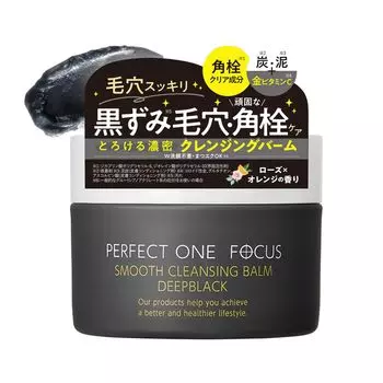 PERFECT ONE FOCUS Smooth Cleansing Balm 75 г Очищающий бальзам Deep Black Single Двойное средство для умывания ненужное Наращивание ресниц OK Поры Черные точки