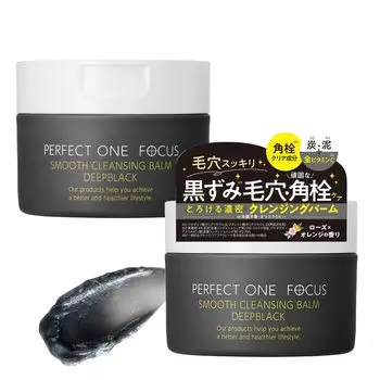 PERFECT ONE FOCUS Smooth Cleansing Balm 75 г Очищающий бальзам Deep Black (Гладкий; плавный (Набор 2))