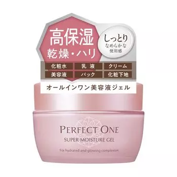 PERFECT ONE Gel Суперувлажняющий гель 50 г 1 Уход за кожей Все в одном (Отдельный предмет) (О поставках за месяц)
