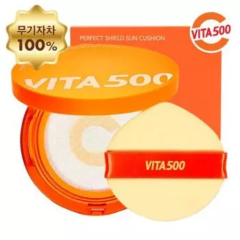 Perfect shield Guangdong Vita500 Perfect Shield sun cushion main product, 25g, 1 piece