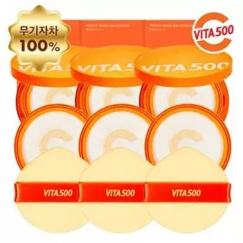 Базовый состав солнцезащитного кушона Perfect Shield Vita 500 Family (основной продукт + пополнение)
